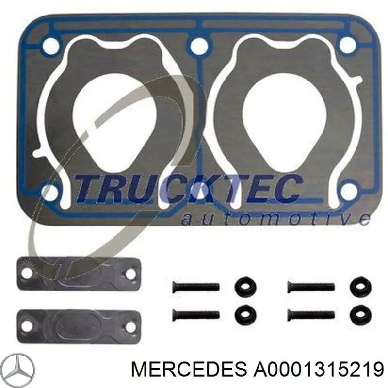 Компресор, головка блока (TRUCK) A0001315219 Mercedes