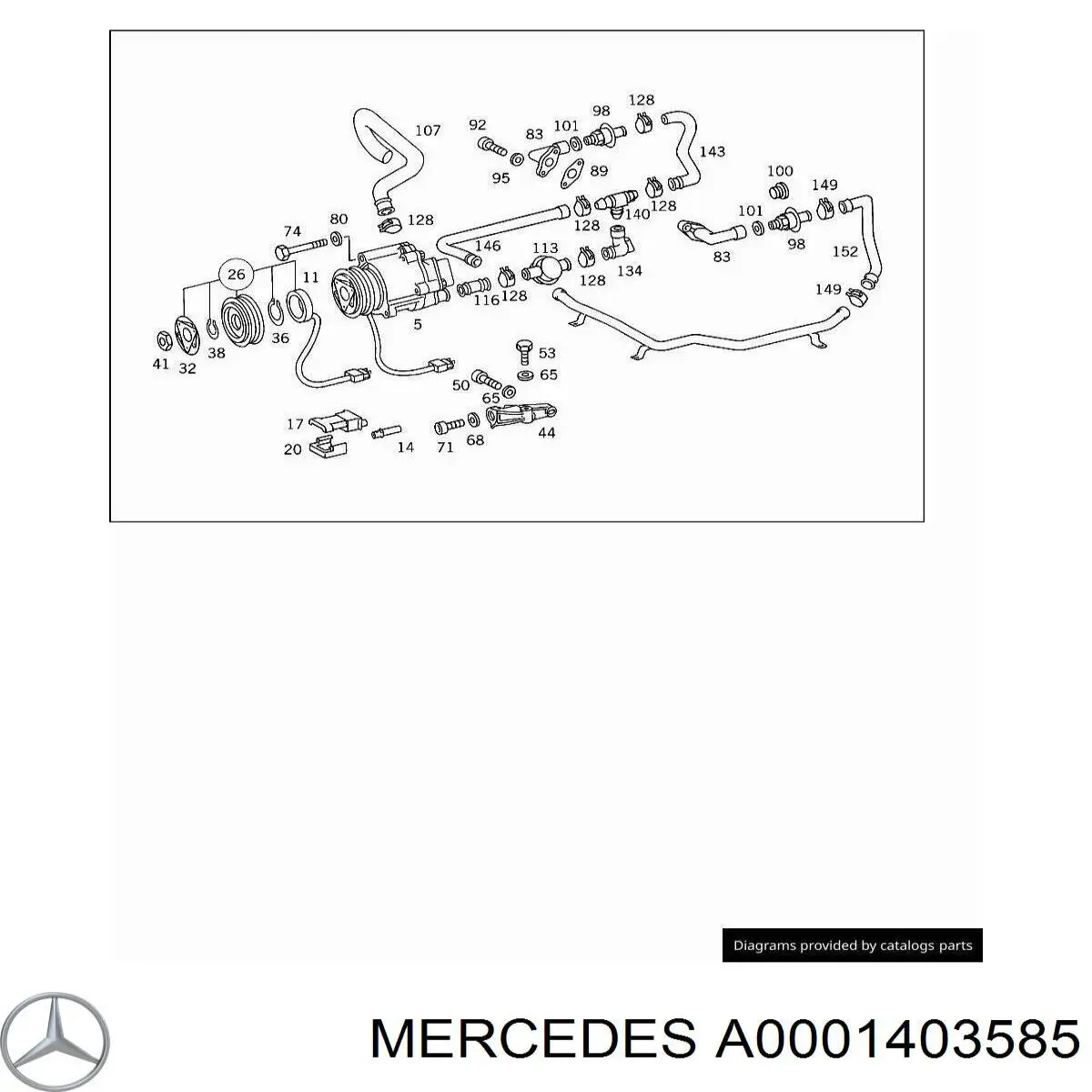 Насос повітряний Mercedes A0001403585 ціна, від 36.64 USD