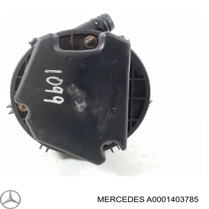 Компресор Mercedes A0001403785