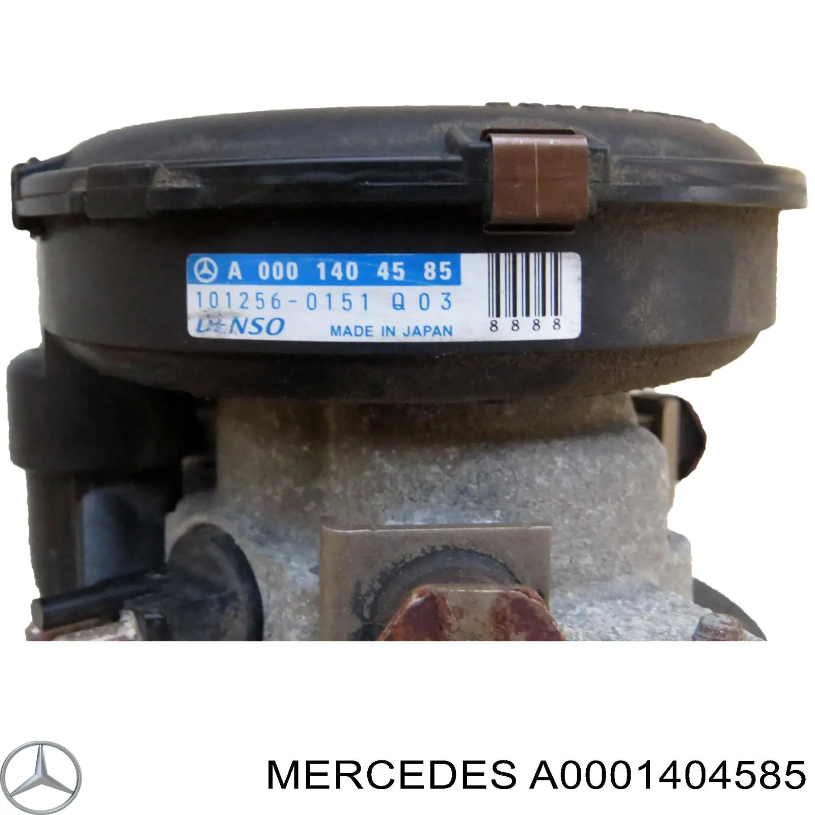  Mercedes A0001404585 ціна, від 217.13 USD
