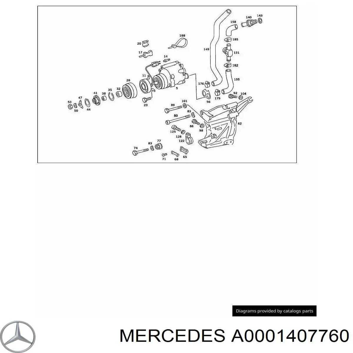 Клапан подачі вторинного повітря Mercedes A0001407760 ціна, від 18.62 USD