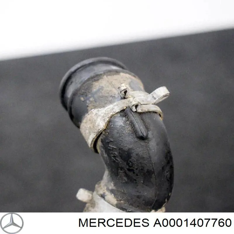 Клапан подачі вторинного повітря A0001407760 Mercedes