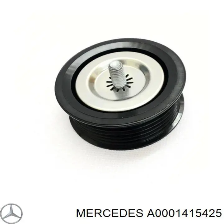 A0001415425 Mercedes Дросільна заслінка в зборі
