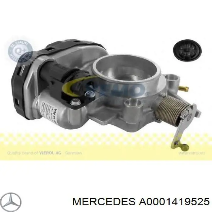 Дросільна заслінка в зборі A0001419525 Mercedes