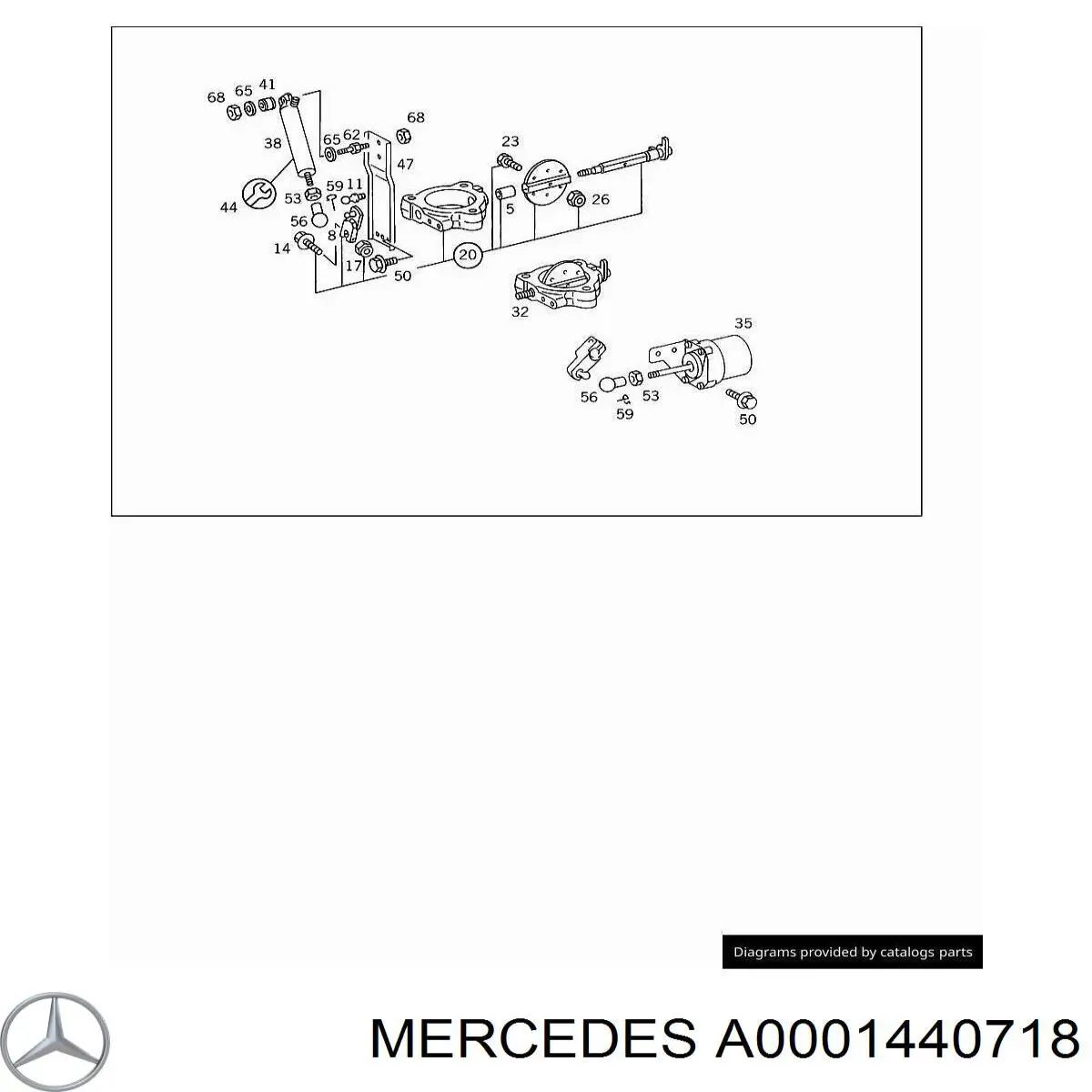 Циліндр заслінки глушника двигуна Mercedes A0001440718 ціна, від 44.99 USD