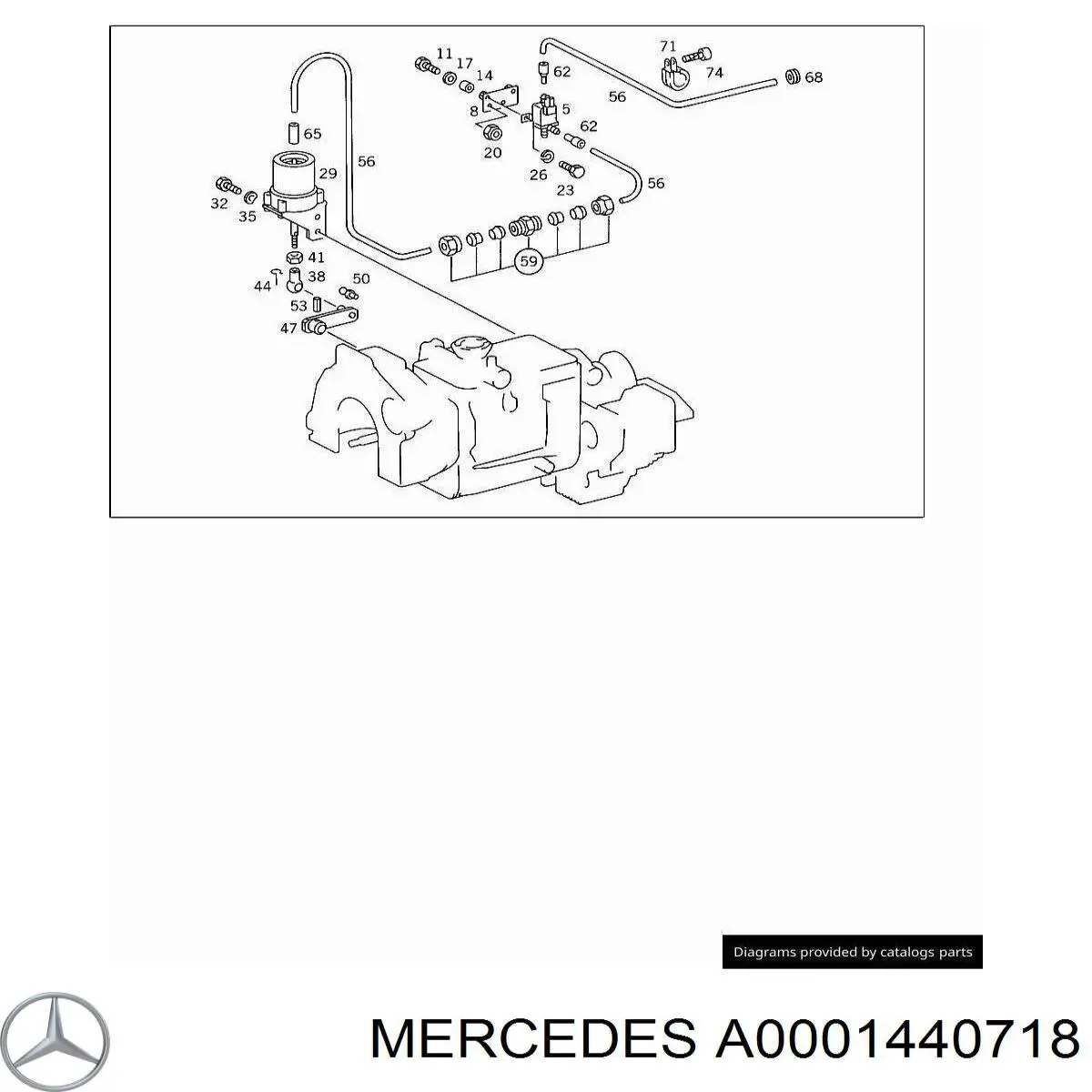 A0001440718 Mercedes Циліндр заслінки глушника двигуна