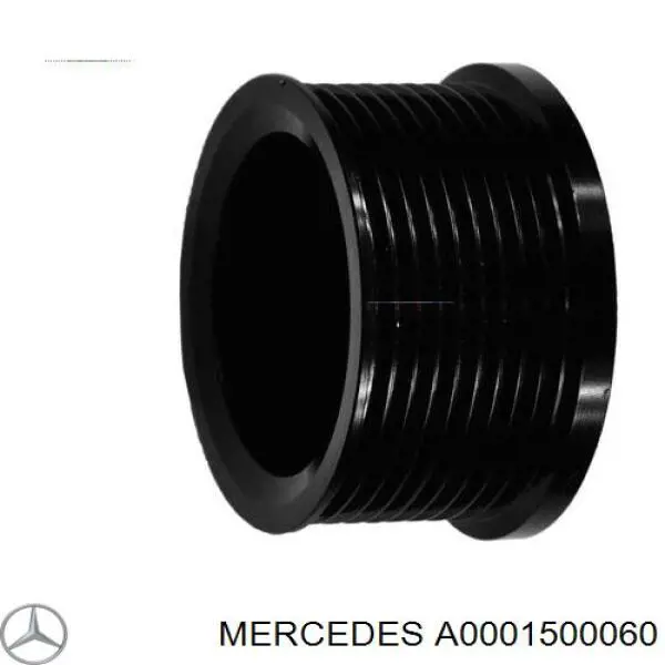 A0001500060 Mercedes Обгонна муфта генератора