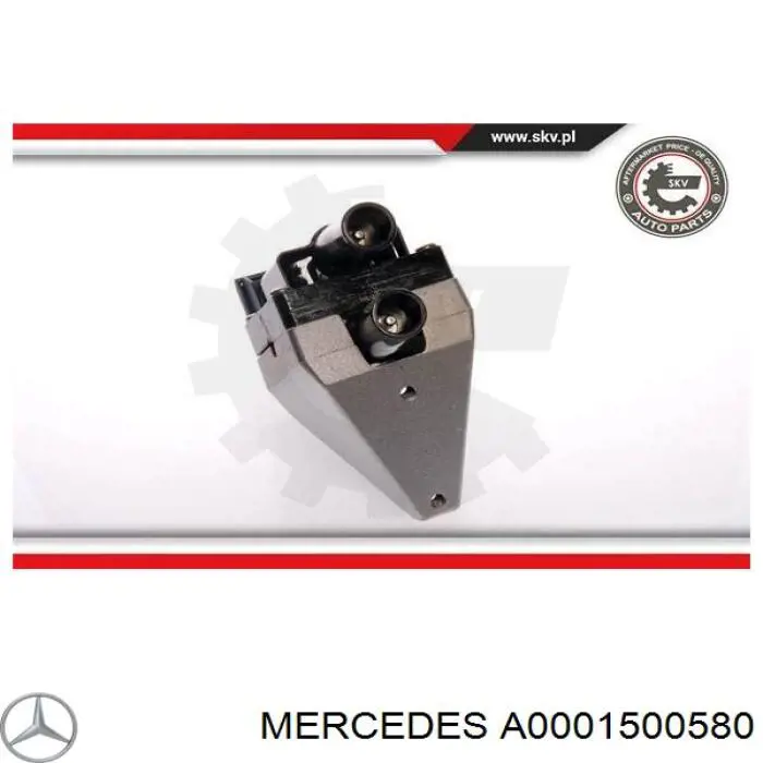 Котушка запалювання A0001500580 Mercedes
