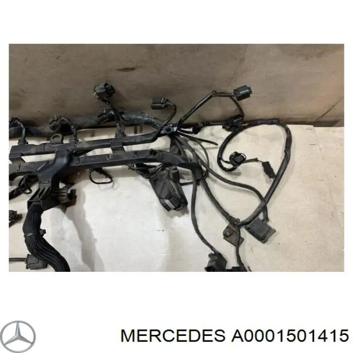 Купити A0001501415 Mercedes 
