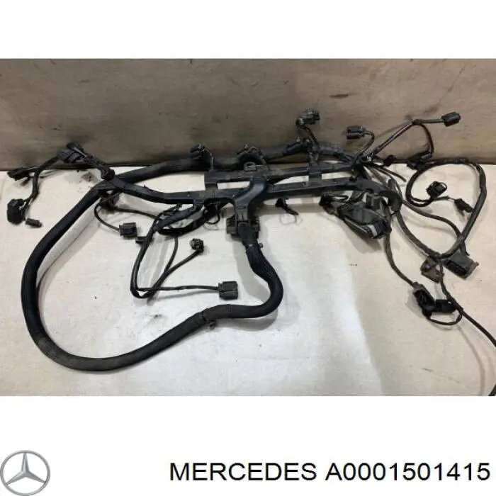  Mercedes A0001501415 ціна, від 12.44 USD