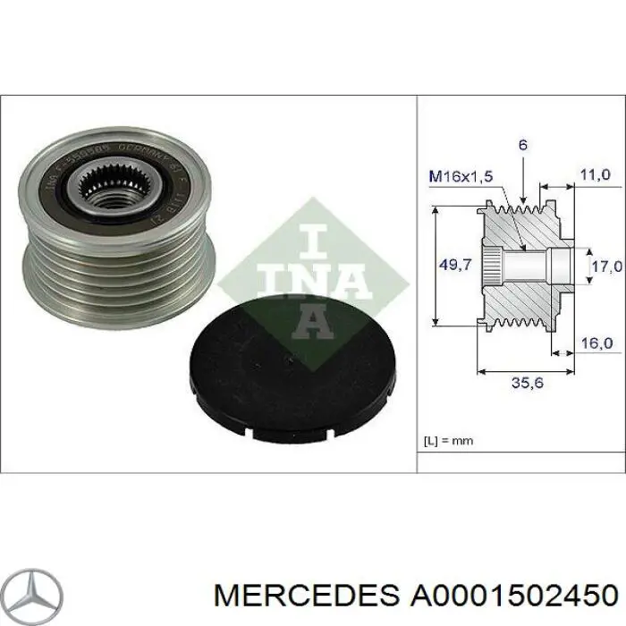 A0001502450 Mercedes генератор