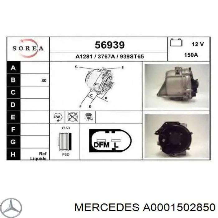 Генератор Mercedes A0001502850 ціна, від 135.44 USD