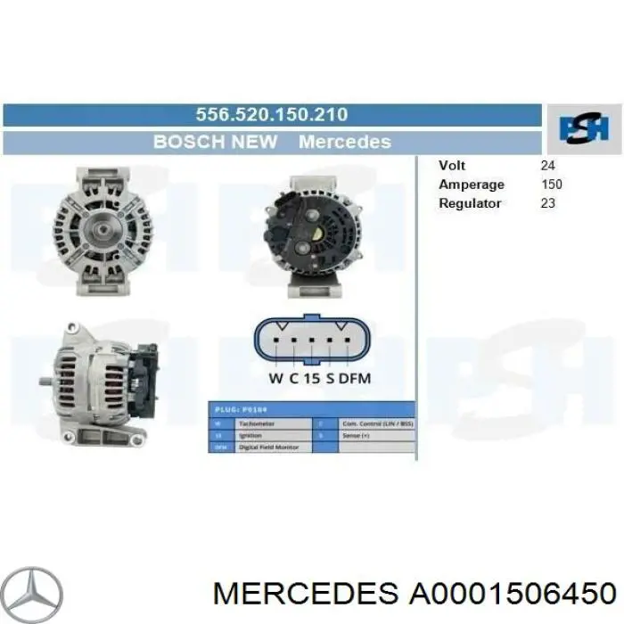 Купити 5254121504 DRI Генератор