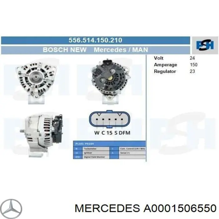 Генератор Mercedes A0001506550 ціна, від 243.76 USD