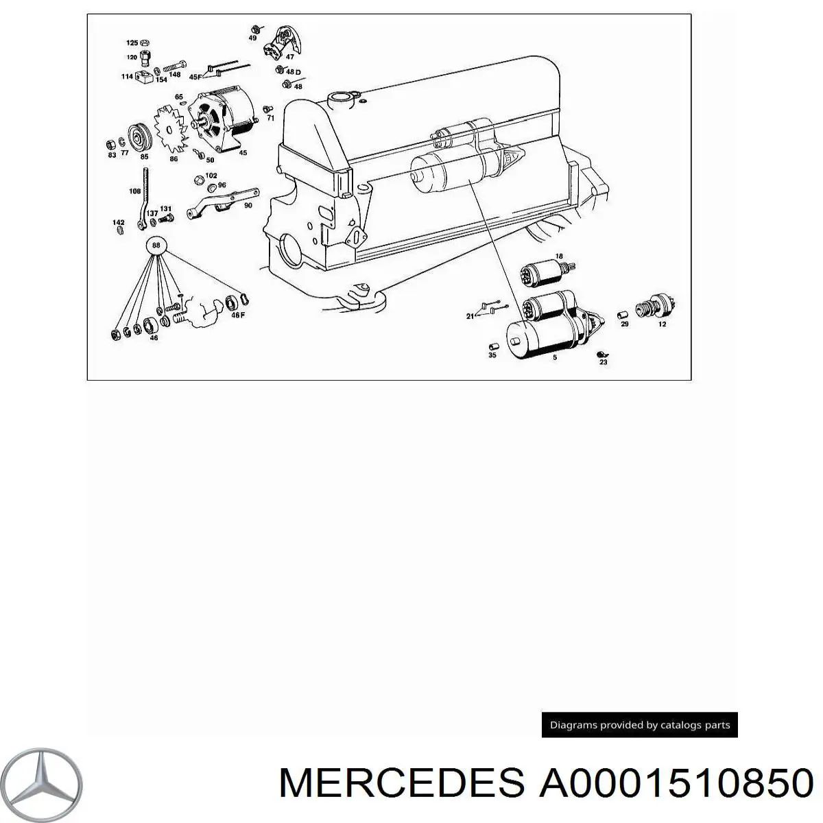 A0001510850 Mercedes втулка стартера
