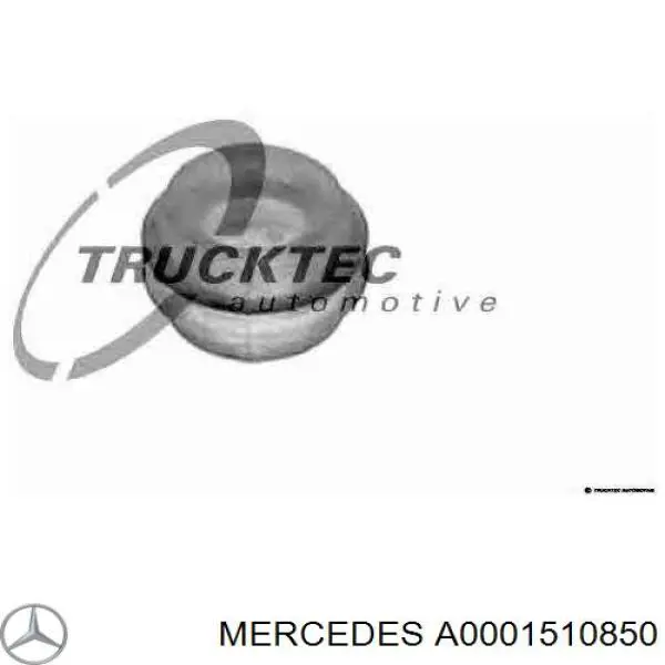 Купити A0001510850 Mercedes Втулка стартера