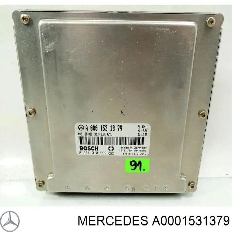 Модуль (блок) керування (ЕБУ) двигуном A0001531379 Mercedes