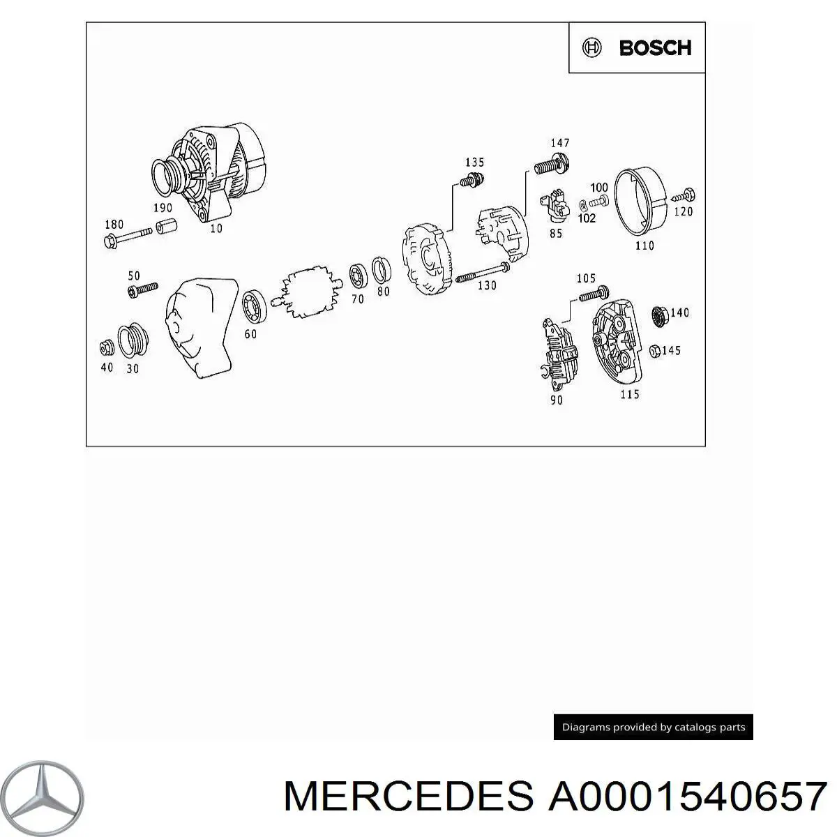 Кришка генератора задня на Mercedes E (W124)
