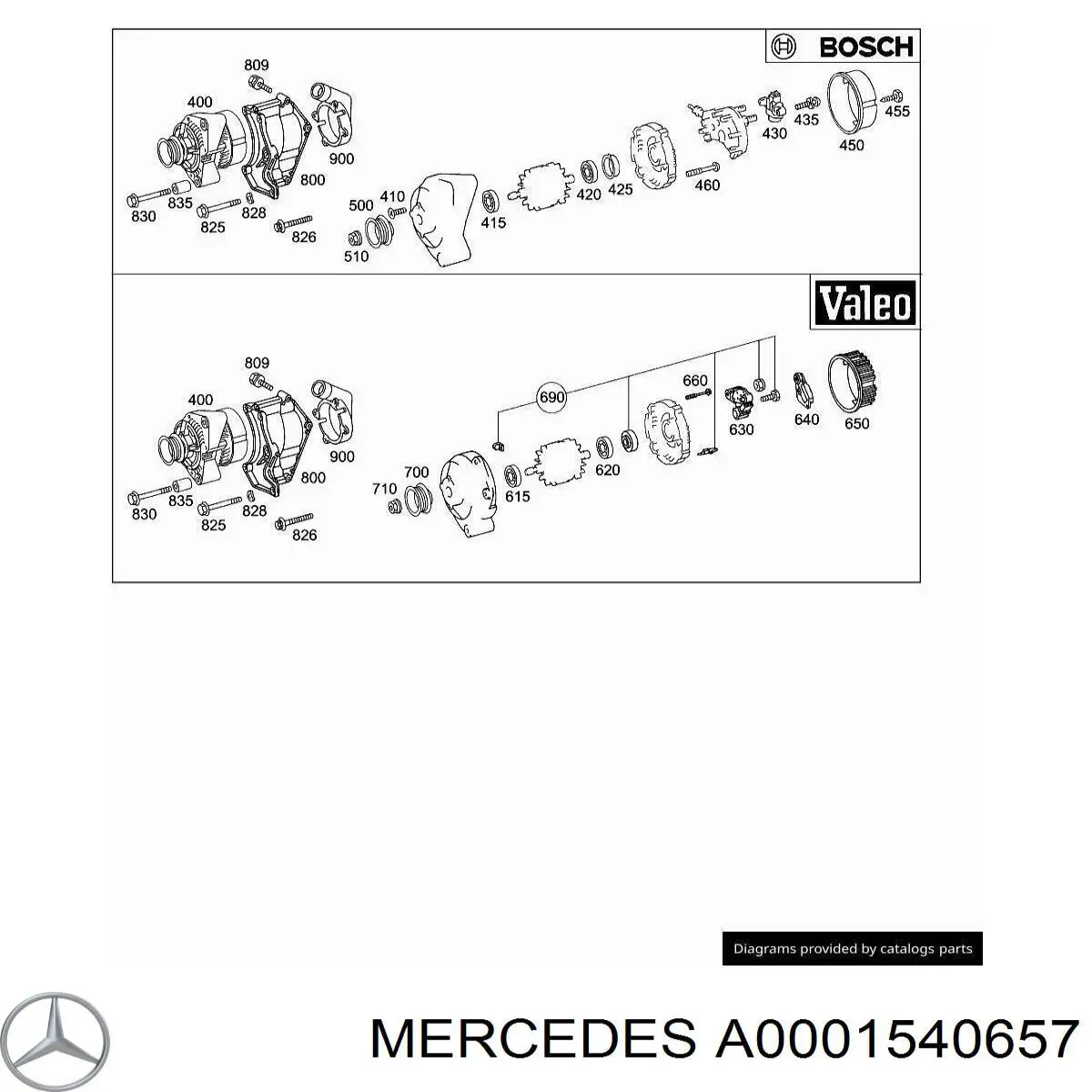 Кришка генератора задня As-pl ABEC0002BOSCH ціна, від 1.42 USD