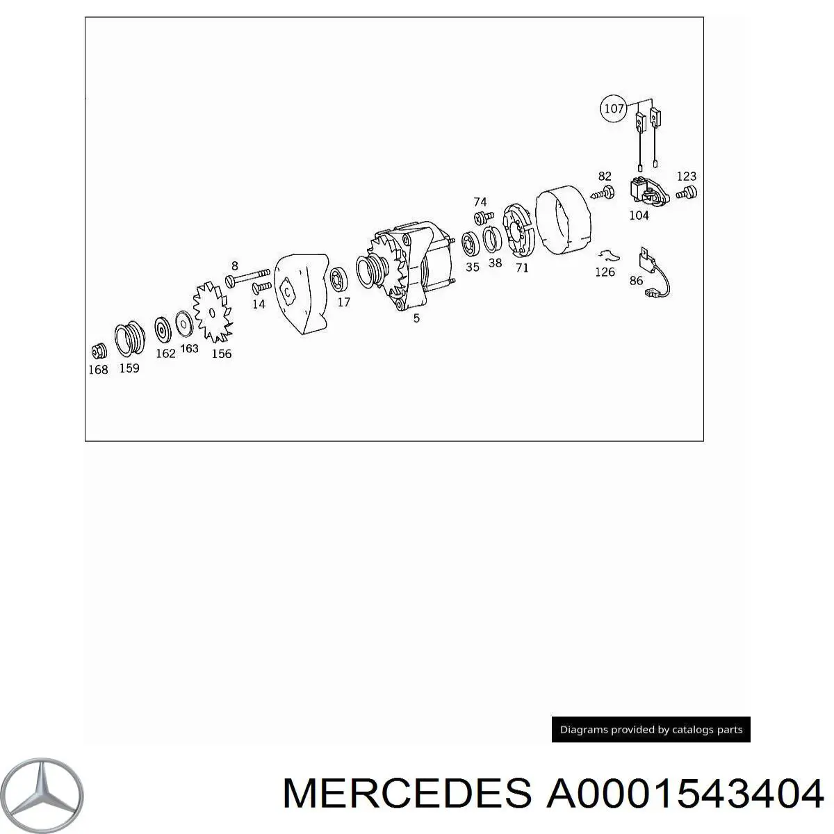 Кришка генератора задня 0001542604 Mercedes