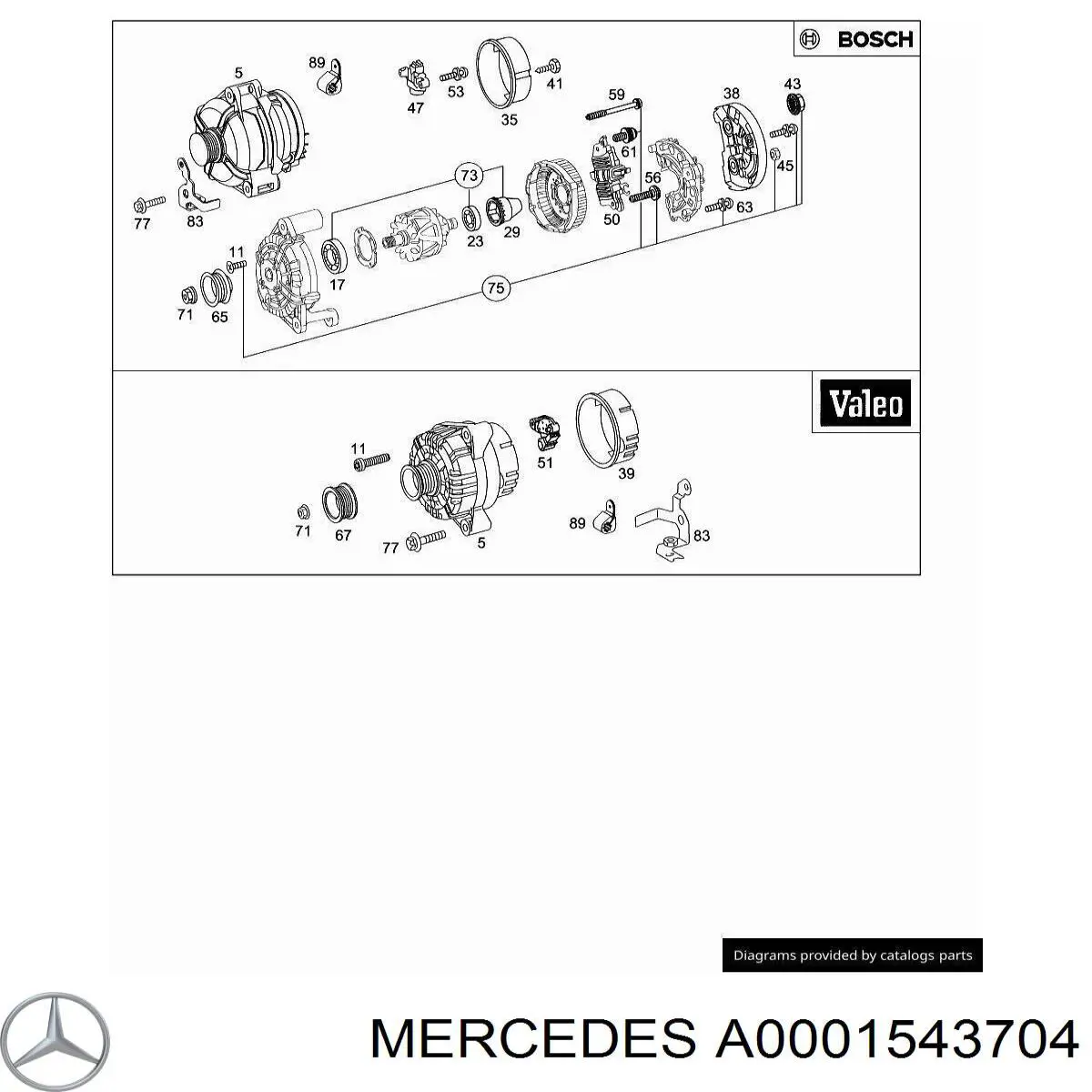 Купити A0001544004 Mercedes Кришка генератора задня