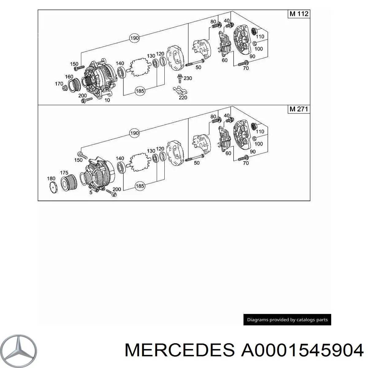 Кришка генератора задня Mercedes A0001545904 ціна, від 4.40 USD