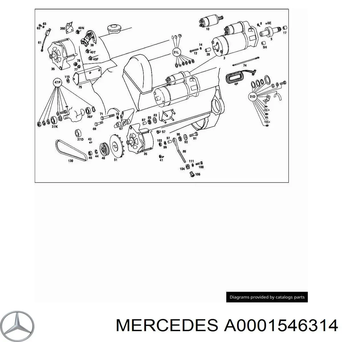 A0001546314 Mercedes щітка генератора