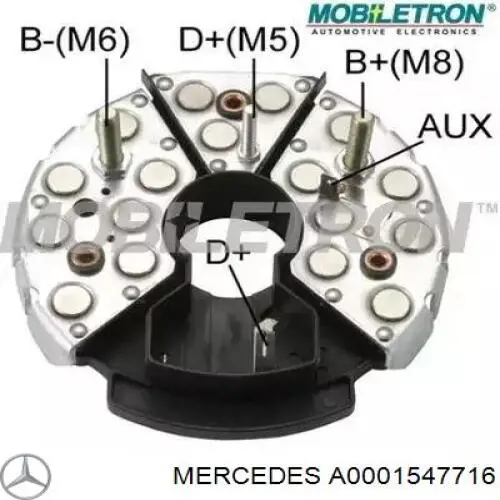 A0001547716 Mercedes міст доданий генератора