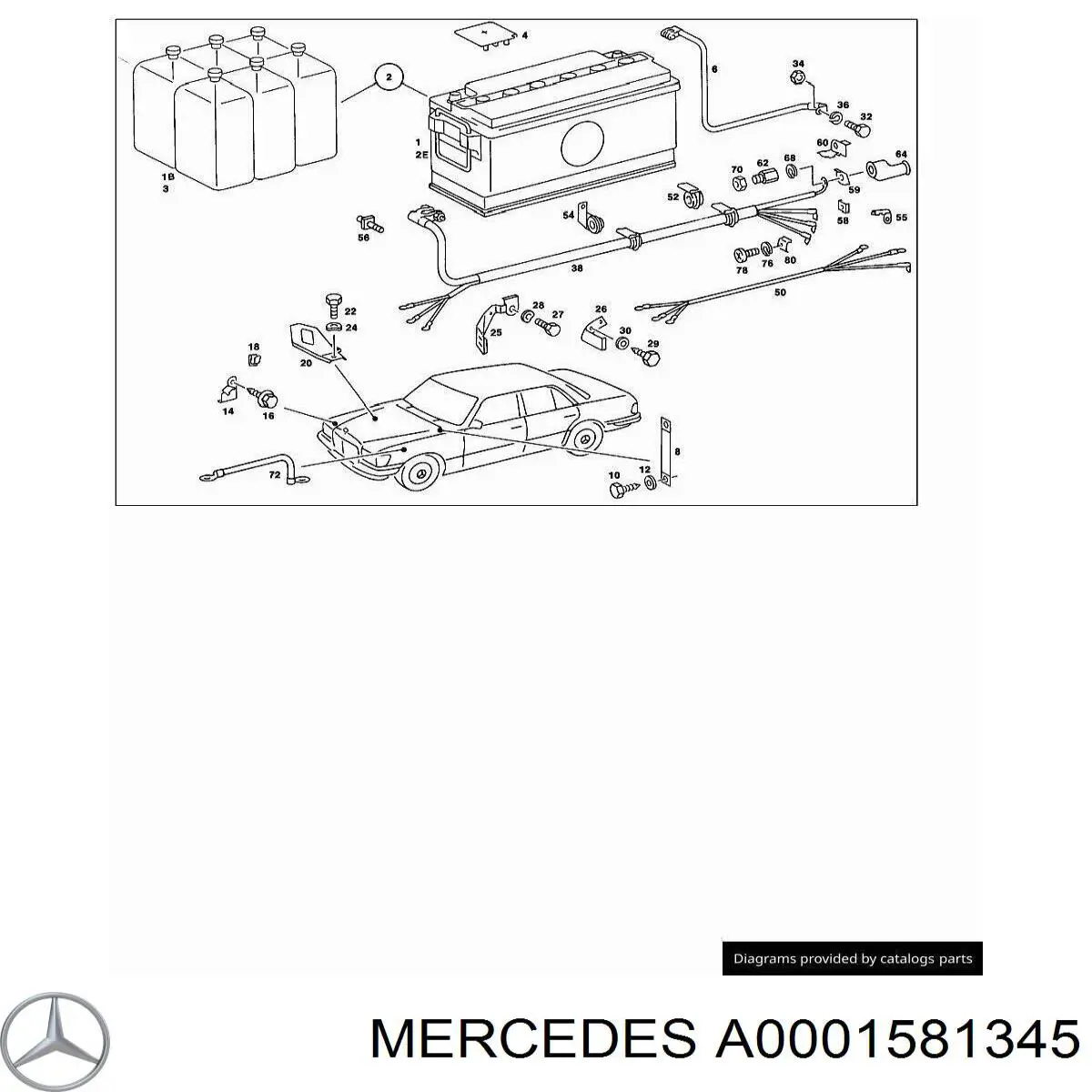 Купити A0001581345 Mercedes Резистор системи запалення