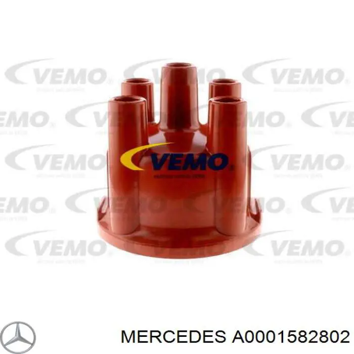 Кришка розподільника запалювання/трамблера A0001582802 Mercedes