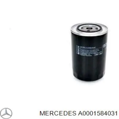 Бігунок розподільника запалювання Mercedes A0001584031 ціна, від 71.79 USD