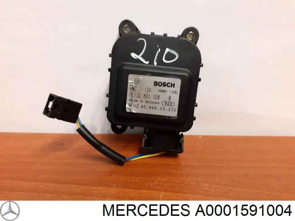 Електропідігрівач охолоджуючої рідини Mercedes A0001591004 ціна, від 25.34 USD