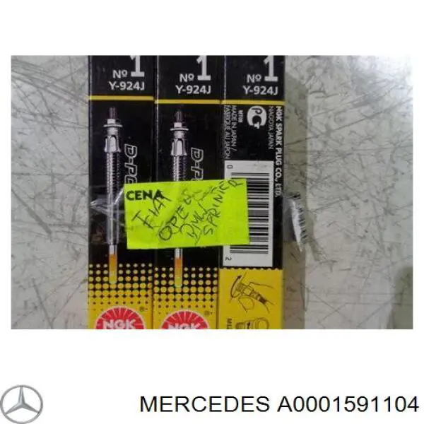 A0001591104 Mercedes електропідігрівач охолоджуючої рідини