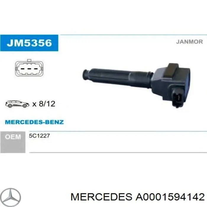 Купити A0001594142 Mercedes Накінечник свічки запалювання