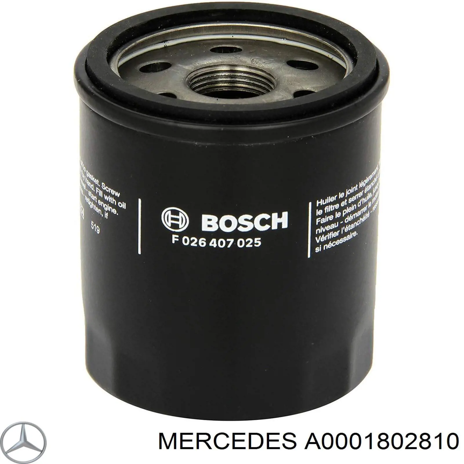 Масляний фільтр двигуна Mercedes A0001802810 ціна, від 5.07 USD