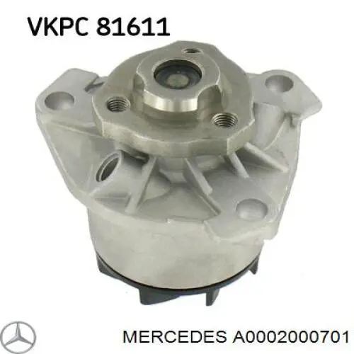 Помпа охолодження Mercedes A0002000701 ціна, від 32.82 USD