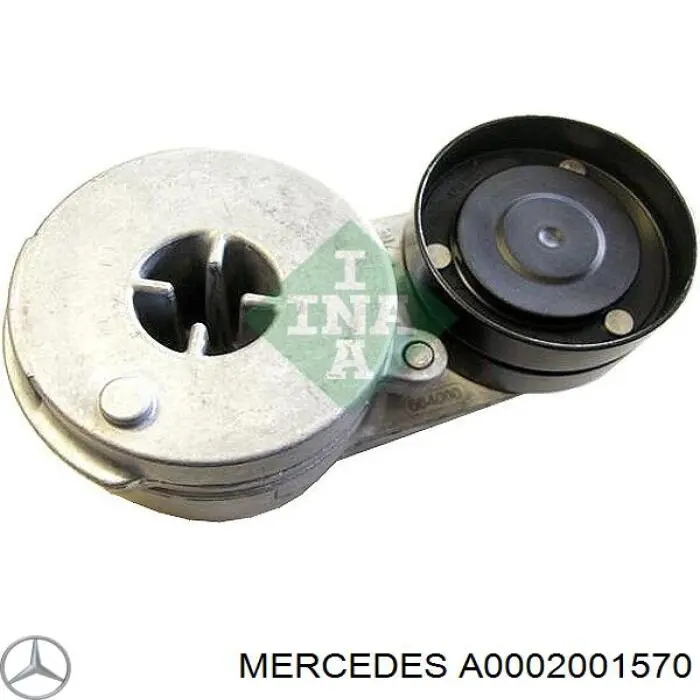 A0002001570 Mercedes Натяжна планка поліклинового ременя