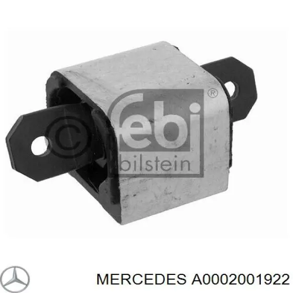 Вискомуфта, вязкостная муфта вентилятора охолодження A0002001922 Mercedes