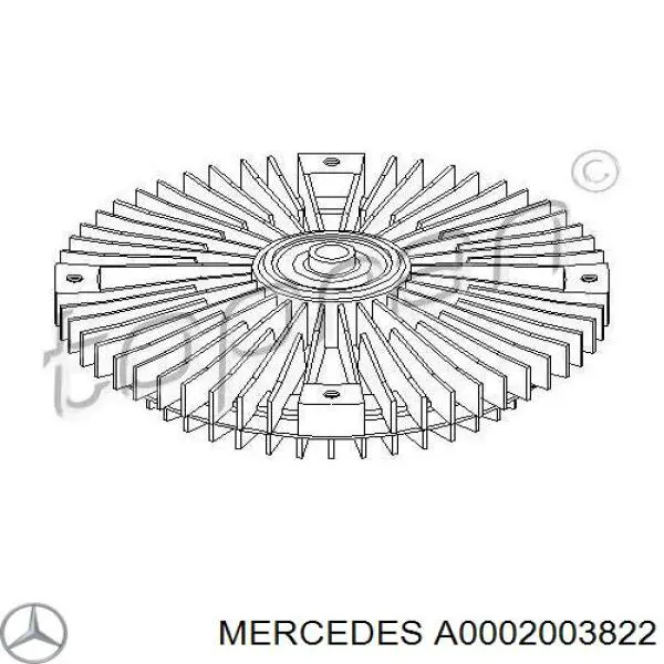 A0002003822 Mercedes вискомуфта, вязкостная муфта вентилятора охолодження
