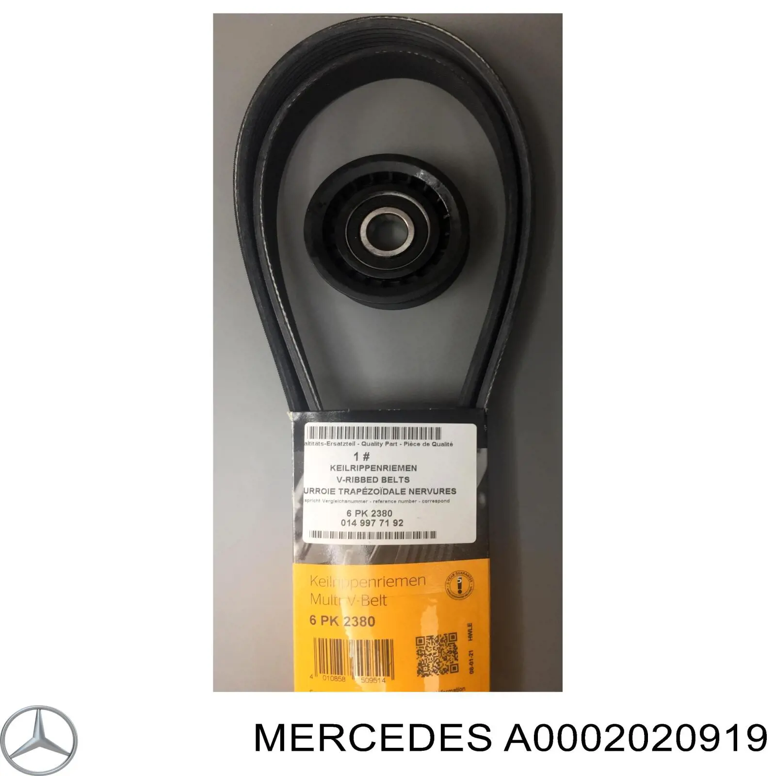 Ролик приводного ременя, паразитний Mercedes A0002020919 ціна, від 8.47 USD