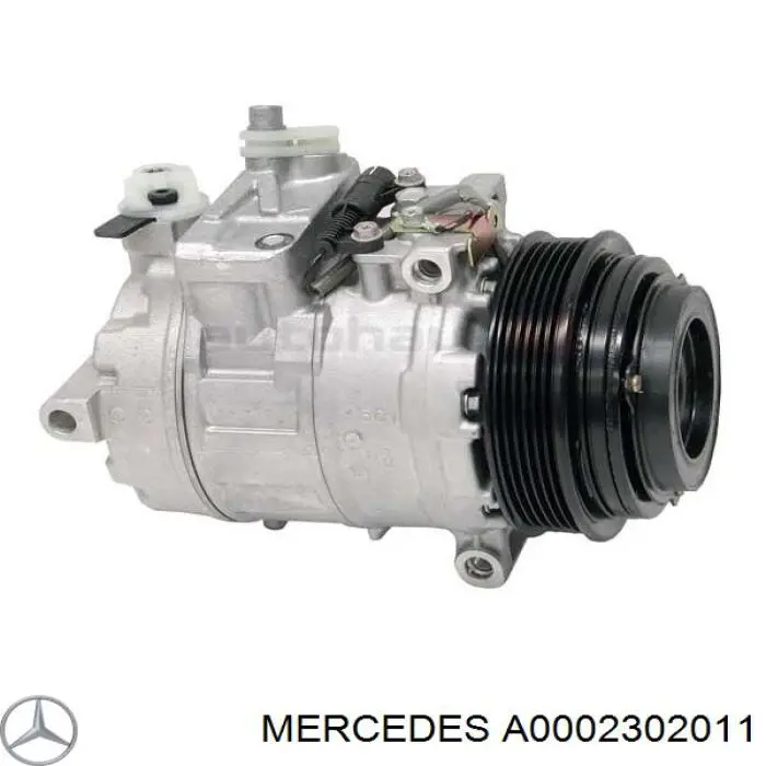 A0002302011 Mercedes компресор кондиціонера