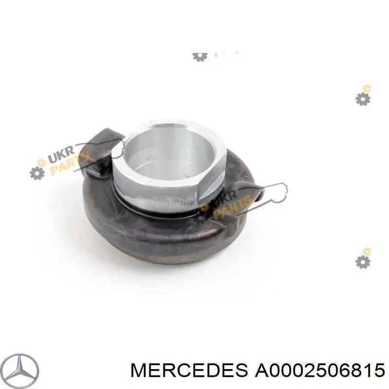 Купити A0002506815 Mercedes Підшипник включення зчеплення