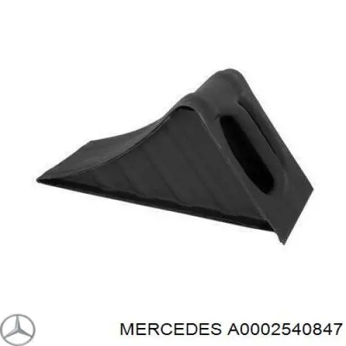 Купити A0002540847 Mercedes Підсилювач зчеплення ПГУ