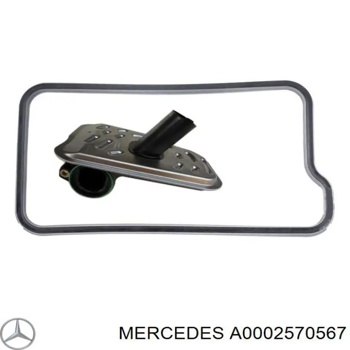 Купити 2570567 Mercedes Масло і фільтр в коробку автомат 