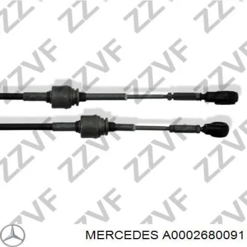 Купити A0002680091 Mercedes Трос перемикання передач, вибору передачі