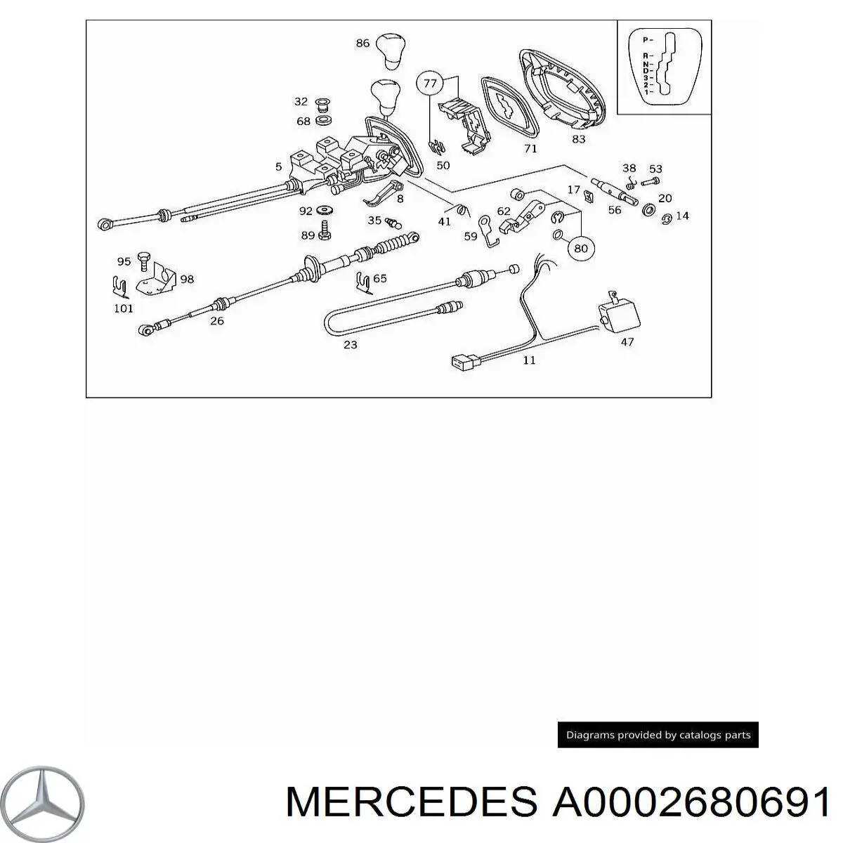 6382600951 Mercedes трос перемикання передач, вибору передачі