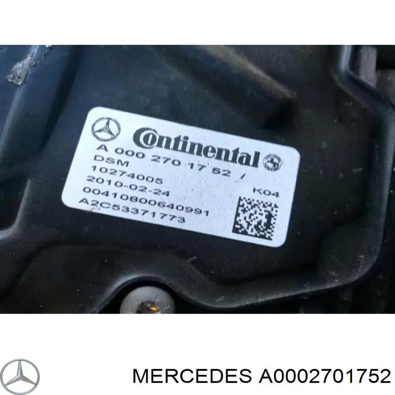 Модуль (ЕБУ) АКПП електронний 44460310 Mercedes