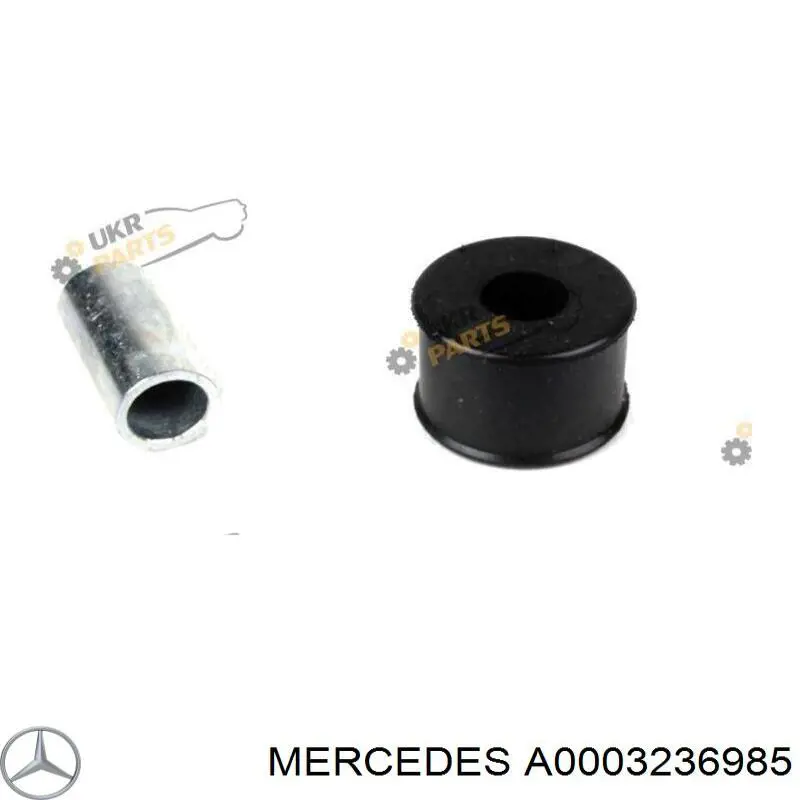 Купити A0003236985 Mercedes Задні втулки амортізатора
