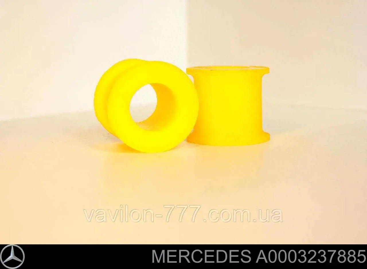 Купити A0003237885 Mercedes Задні втулки амортізатора