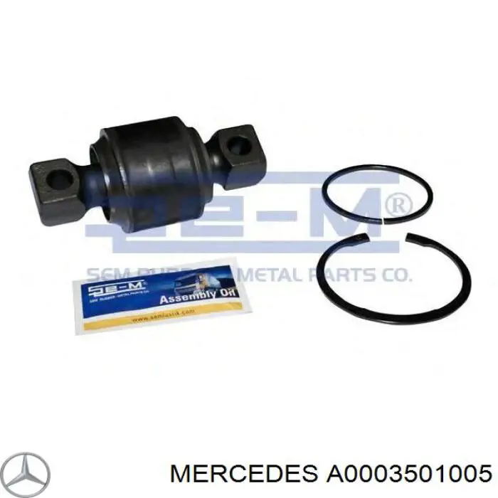 Купити A0003501005 Mercedes Голчастий підшипник задньої балки